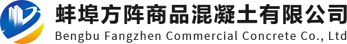 深圳市城市產(chǎn)業(yè)發(fā)展集團(tuán)有限公司